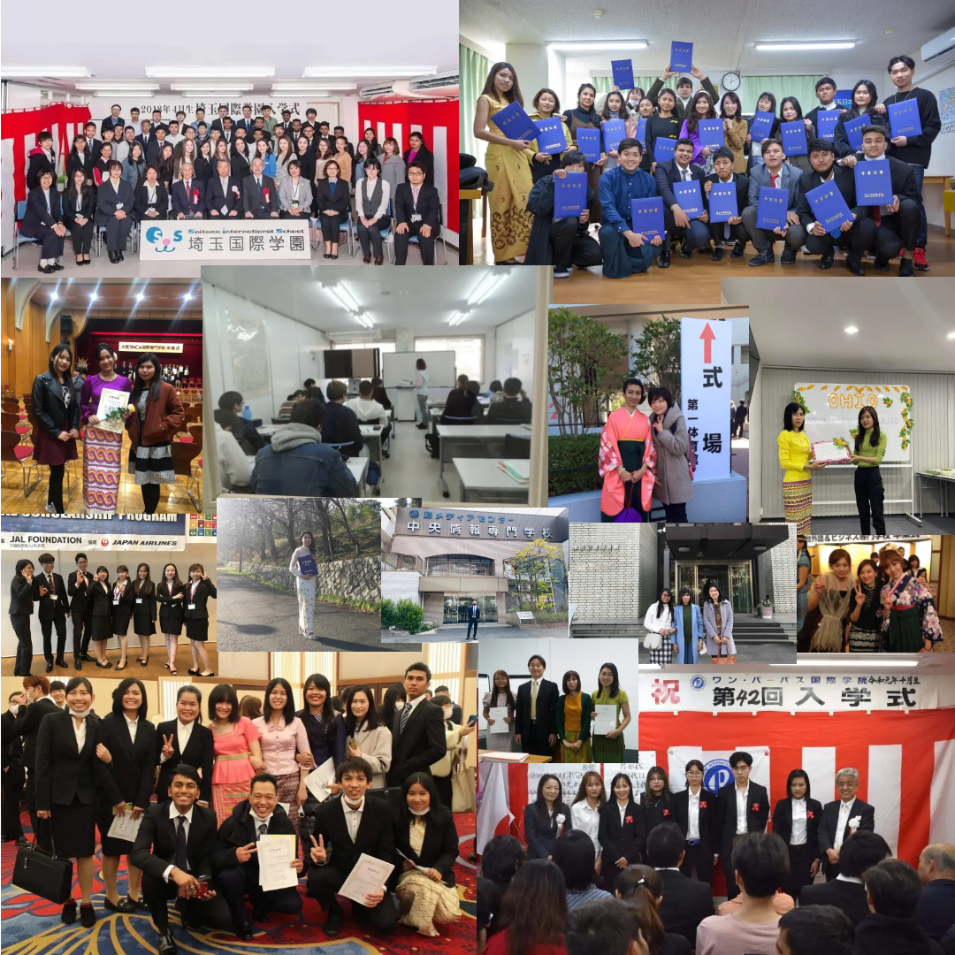 for business consultant services